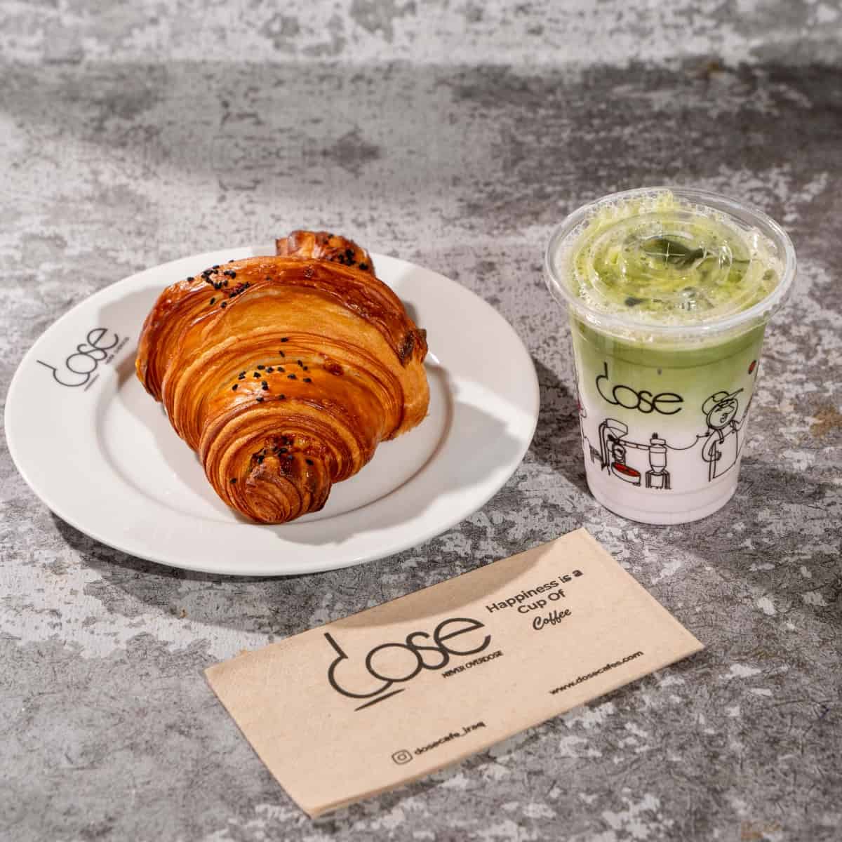 الماتشا الصباحية